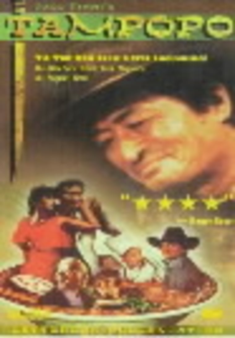 Image: Tampopo