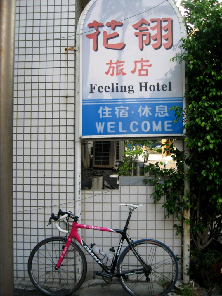 Image: a bicycle outside the Feeling Hotel in Taipei