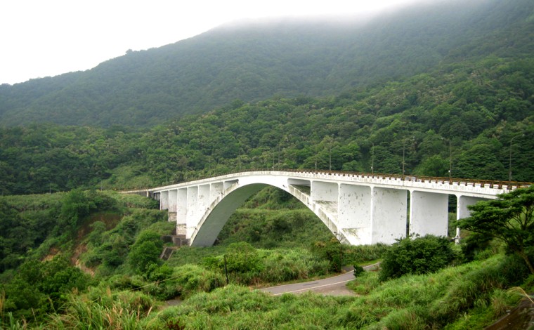 Image: an overall view of Yangmingshan National park in Taiwan