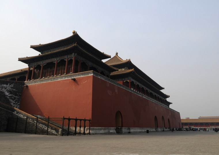 Image: Forbidden City