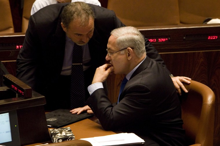 Image: Benjamin Netanyahu