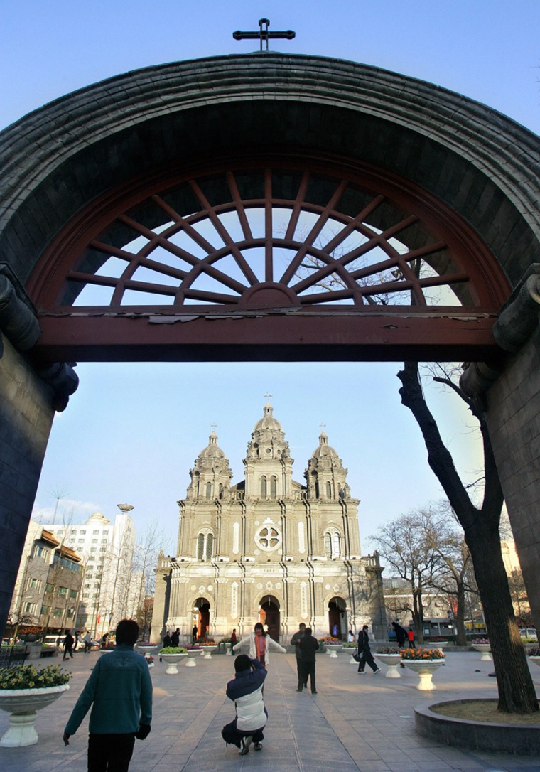 Image: Beijing's East Cathedral