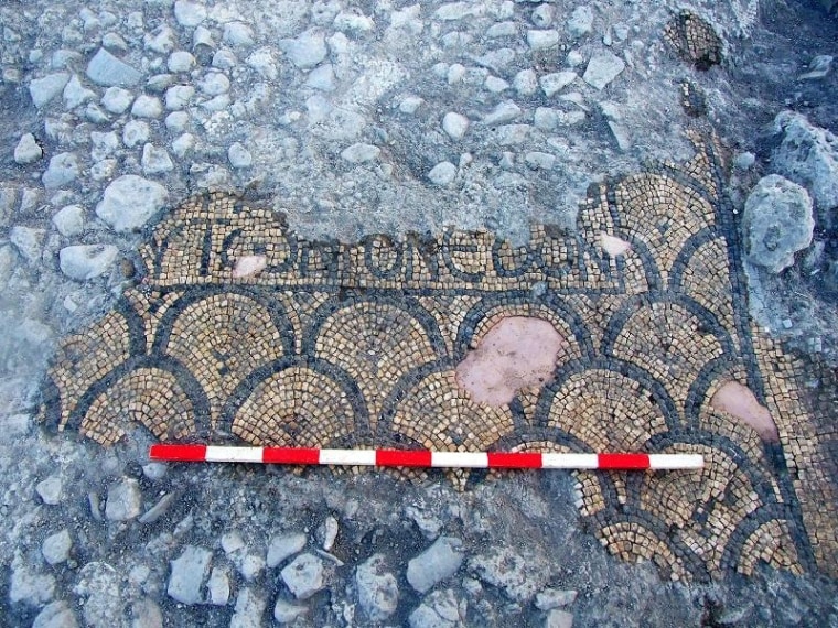 Image: Ancient Samaritan Synagogue Unearthed In Israel