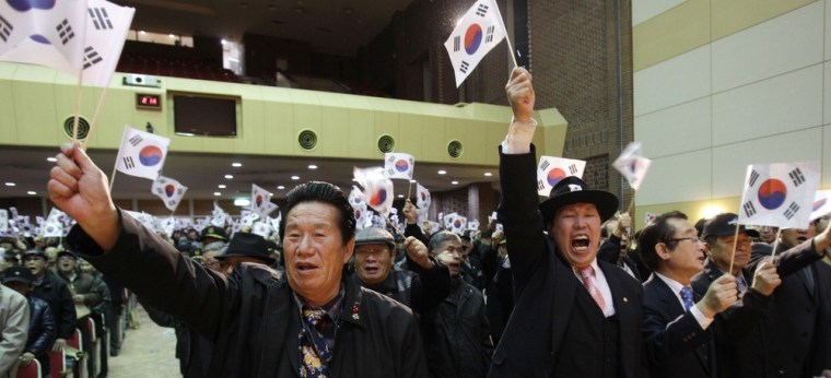 Image: Korean lawmakers