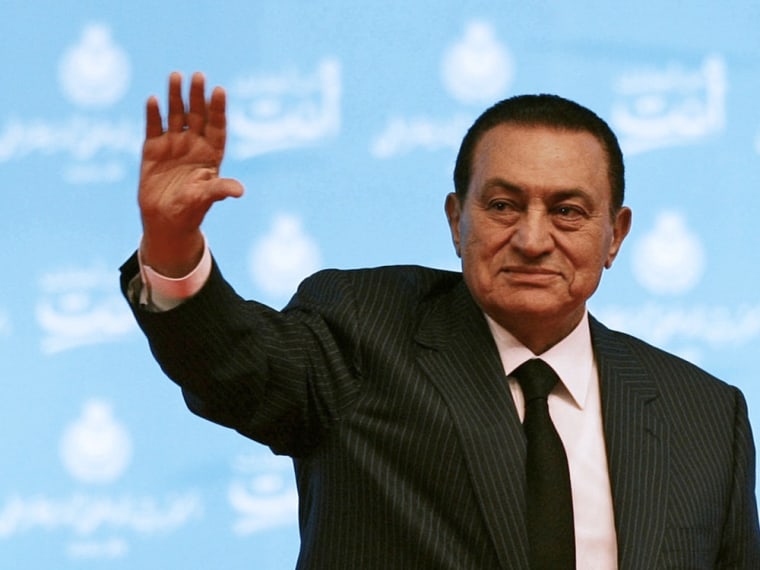Image: Egypt's President Mubarak