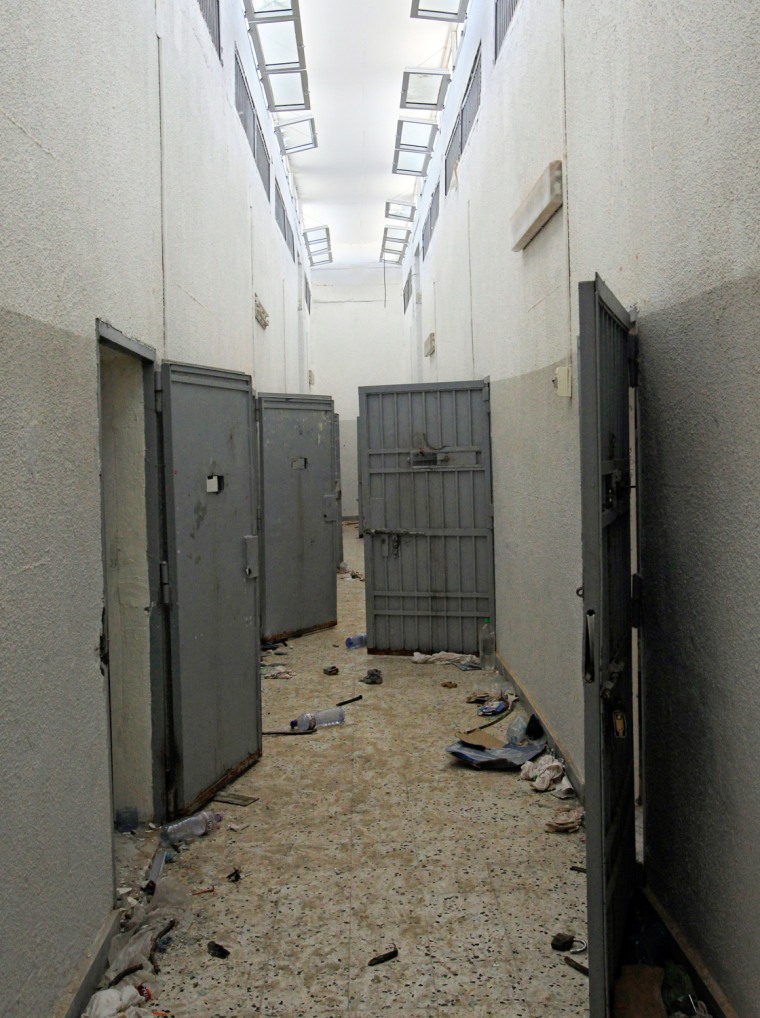 Image: Abu Salim prison