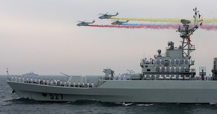Image: China Marks 60 Years Of The Chinese Navy