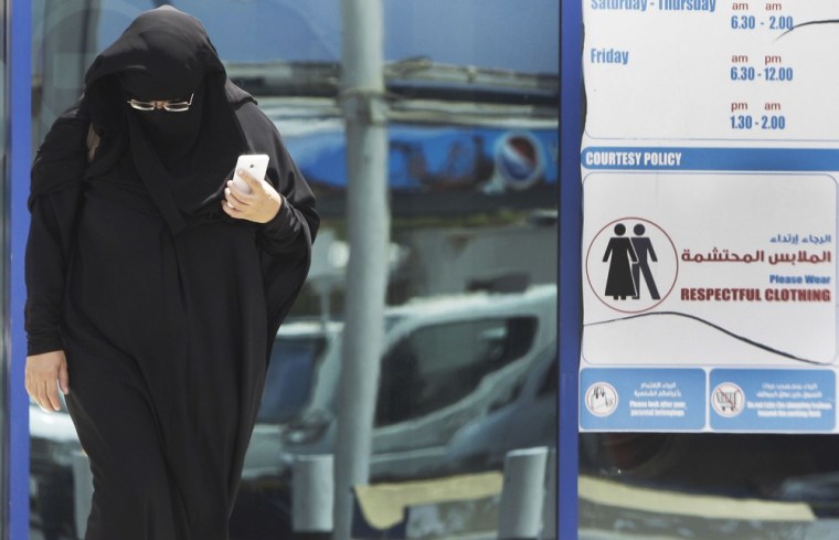 Don't skimp: Dubai malls enforcing Ramadan dress code | Al Bawaba