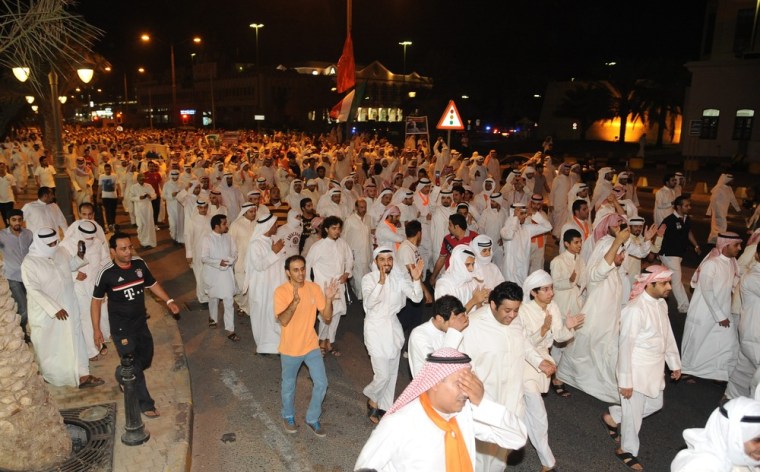 Image: Opposition protest in Kuwaitni