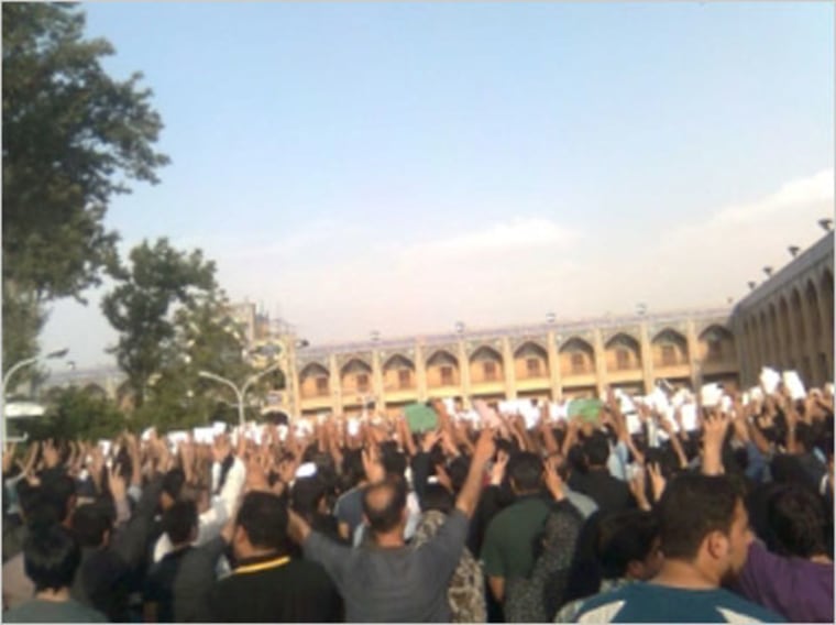 A photograph uploaded to TwitPic, by an anonymous blogger who says it shows a demonstration in Shiraz on Thursday.
