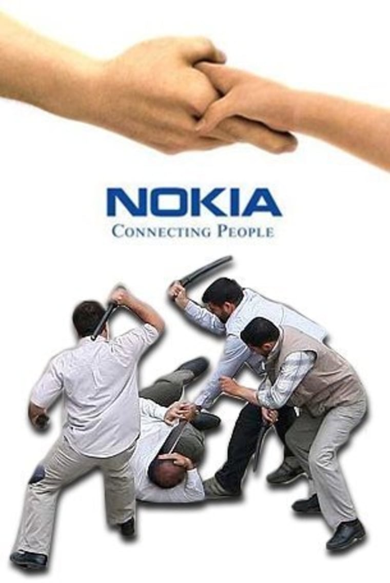 Nokia connecting people картинка