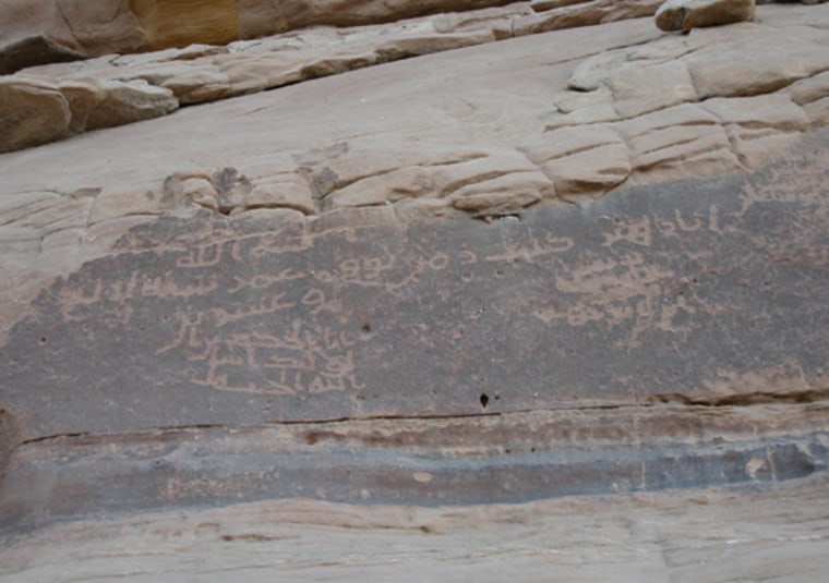 1,300-Year-Old Note
A photo of an inscription etched by an Arabic traveler. The traveler engraved his name on the block of red sandstone over 1,300 years ago in a location northwest of Saudi Arabia.|