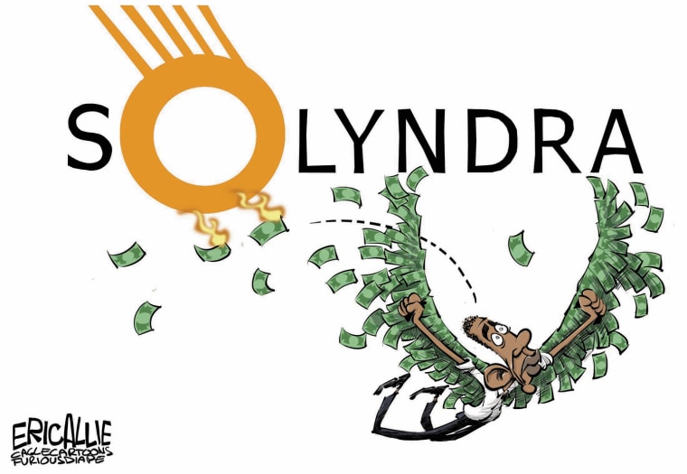 Solyndra [Solyndra] Солиндра. Solyndra технология. Solyndra логотип.