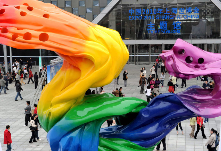 Image: Shanghai World Expo Trail Run Starts
