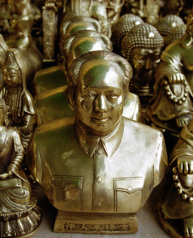 Image: Chairman Mao Tourist Souvenirs Plentiful in Beijing