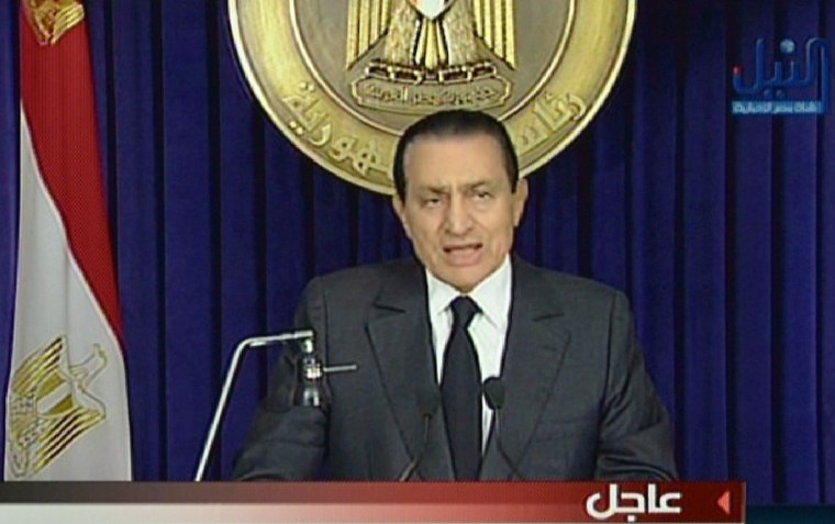 Image: Hosni Mubarak