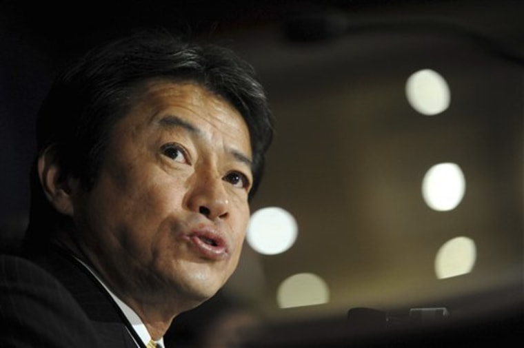 Japan Minister Death