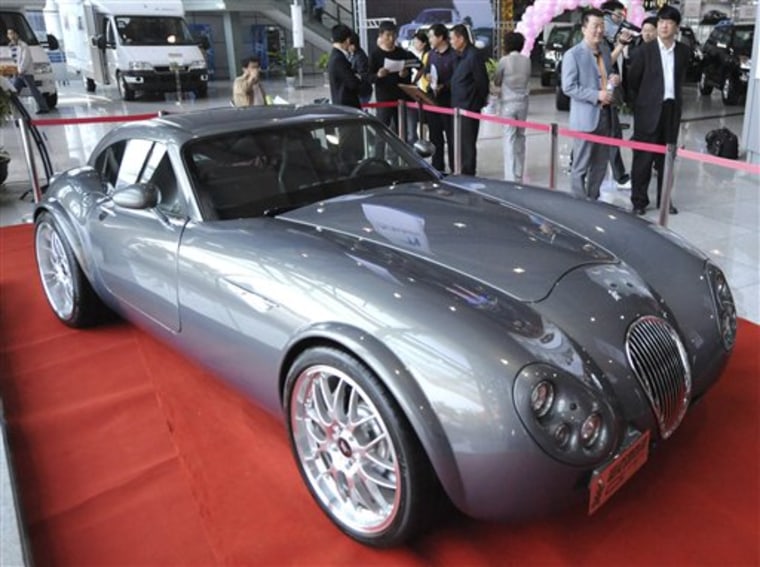 AS China Auto Show