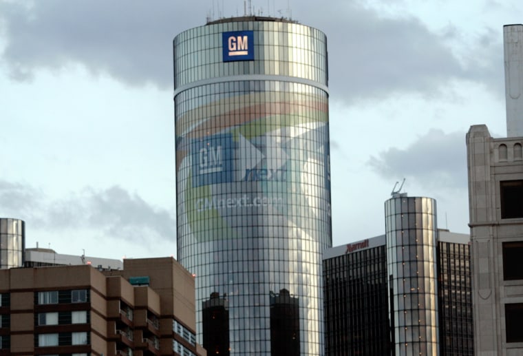 Image: General Motors headquarters