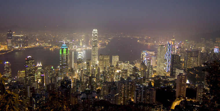 Image: Hong Kong skyline