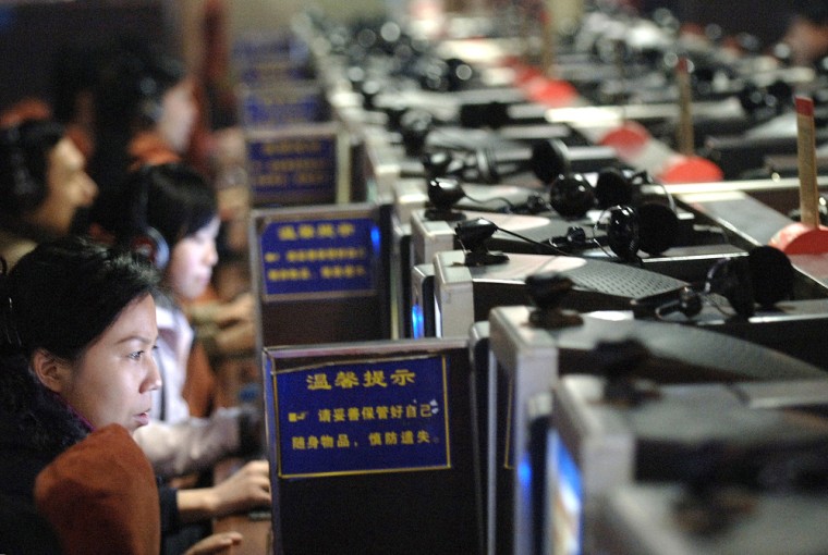 Image: Internet cafe in China