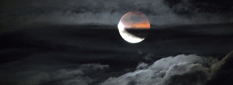 Image: Lunar eclipse
