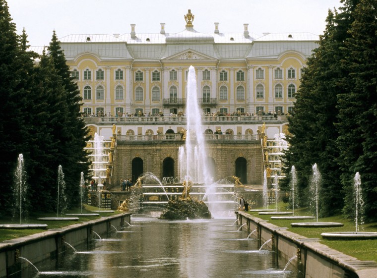 The Peterhof State Museum-Reserve