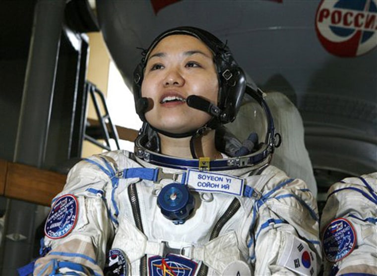 Image: Yi So-yeon