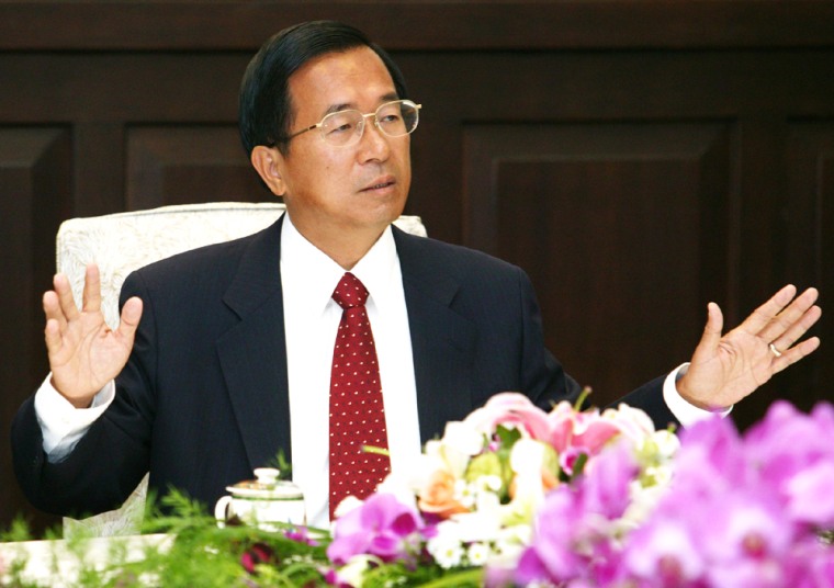 TAIWAN PRESIDENT CHEN SHUI-BIAN SPEAKS IN TAIPEI