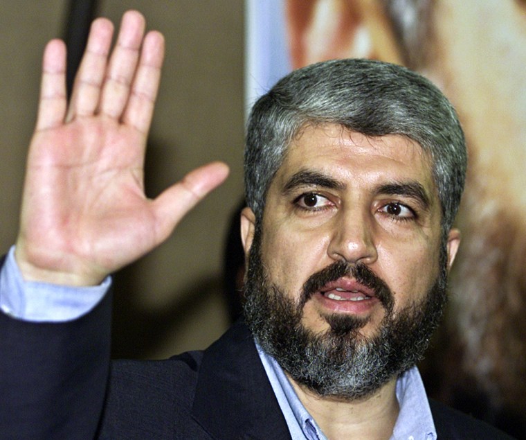 KHALED MESHAAL ATTENDS MEMORIAL SERVICE FOR FORMER HAMAS LEADER ABDEL-AZIZ AL-RANTISSI IN DAMASCUS