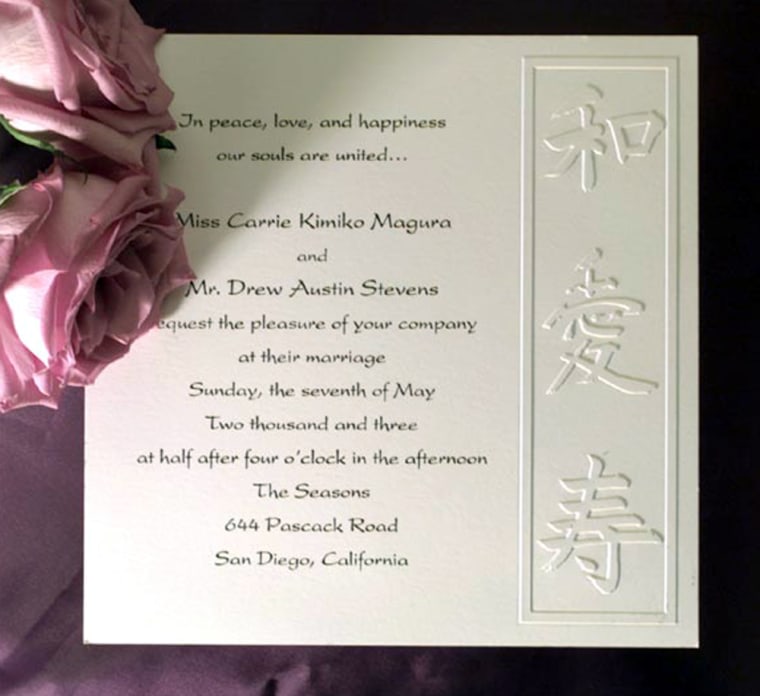 The Jade - AFS1045NA

Delicately embossed Japanese characters wish you peace, love and happiness. Show your guests how unique you are. This card is cream and measures 7 x 7. If you would like the verse shown at the top, please request it when you place your order. The fabric background and flower are for decoration only, and are not part of the invitation.