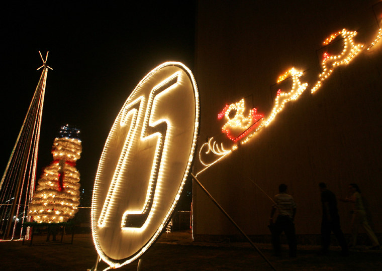 Christmas decorations are seen at night at the U.S. Interest Section in Havana