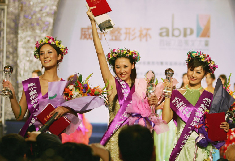 Miss Plastic Surgery Contest Final In Beijing