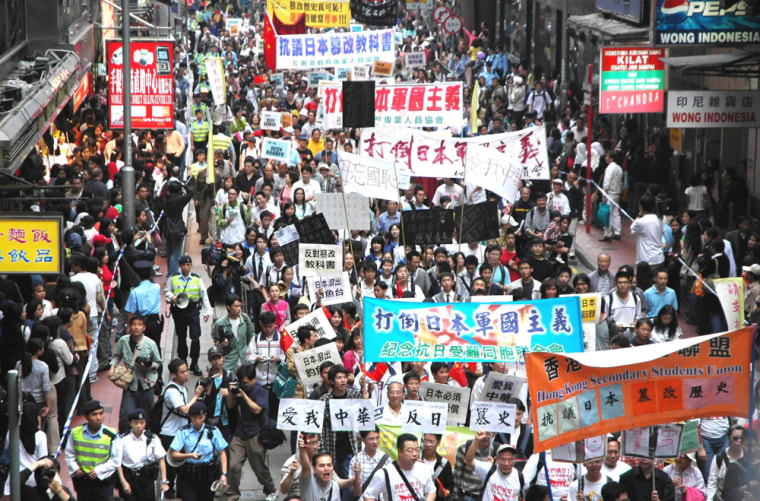 HONG KONG PROTEST AGAINST JAPAN