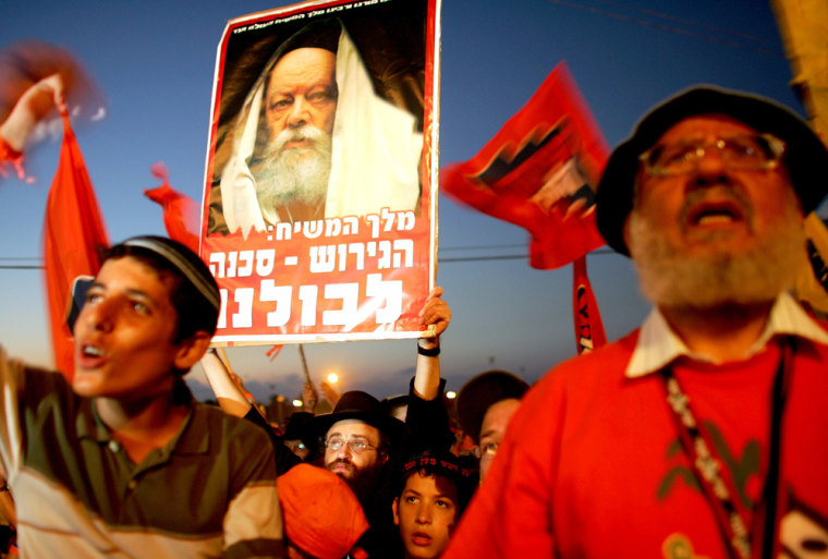 Jewish right-wing protesters shout during demonstration in Sderot