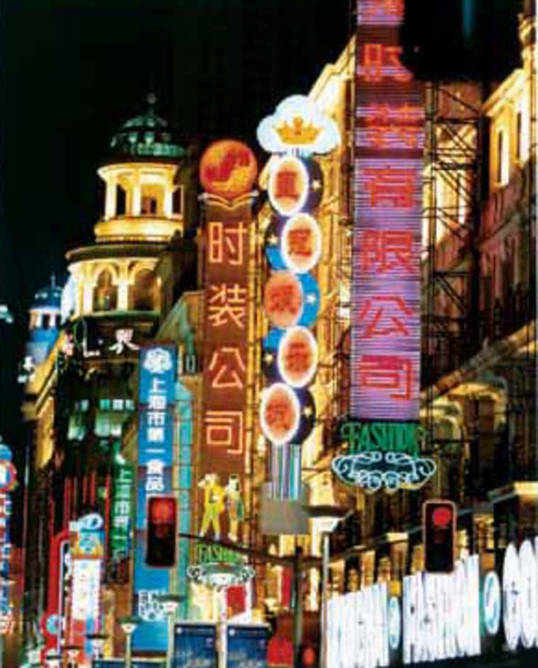 Nanjing Road at night is as eye-popping as New York's Times Square. 