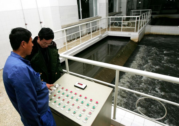 WATER TREATMENT PLANT