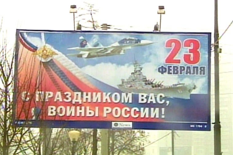 Russian Military poster with USS Missouri.