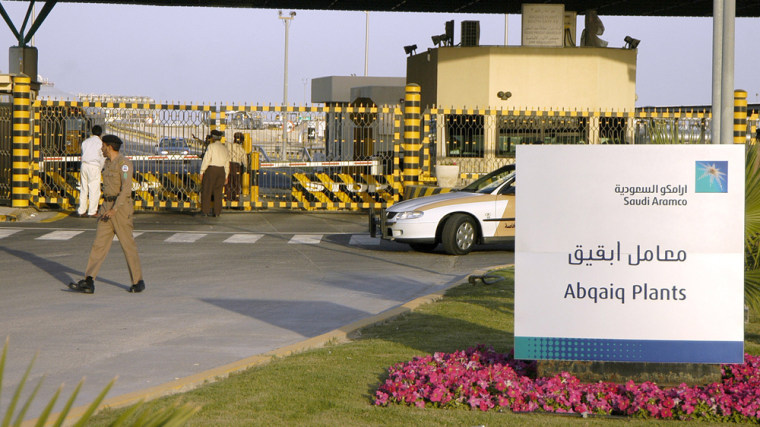 Saudi security guard the entrance of the