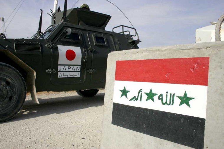 This Dec. 6, 2004, file photo shows a Japanese military vehicle in the southern Iraqi city of Samawa.