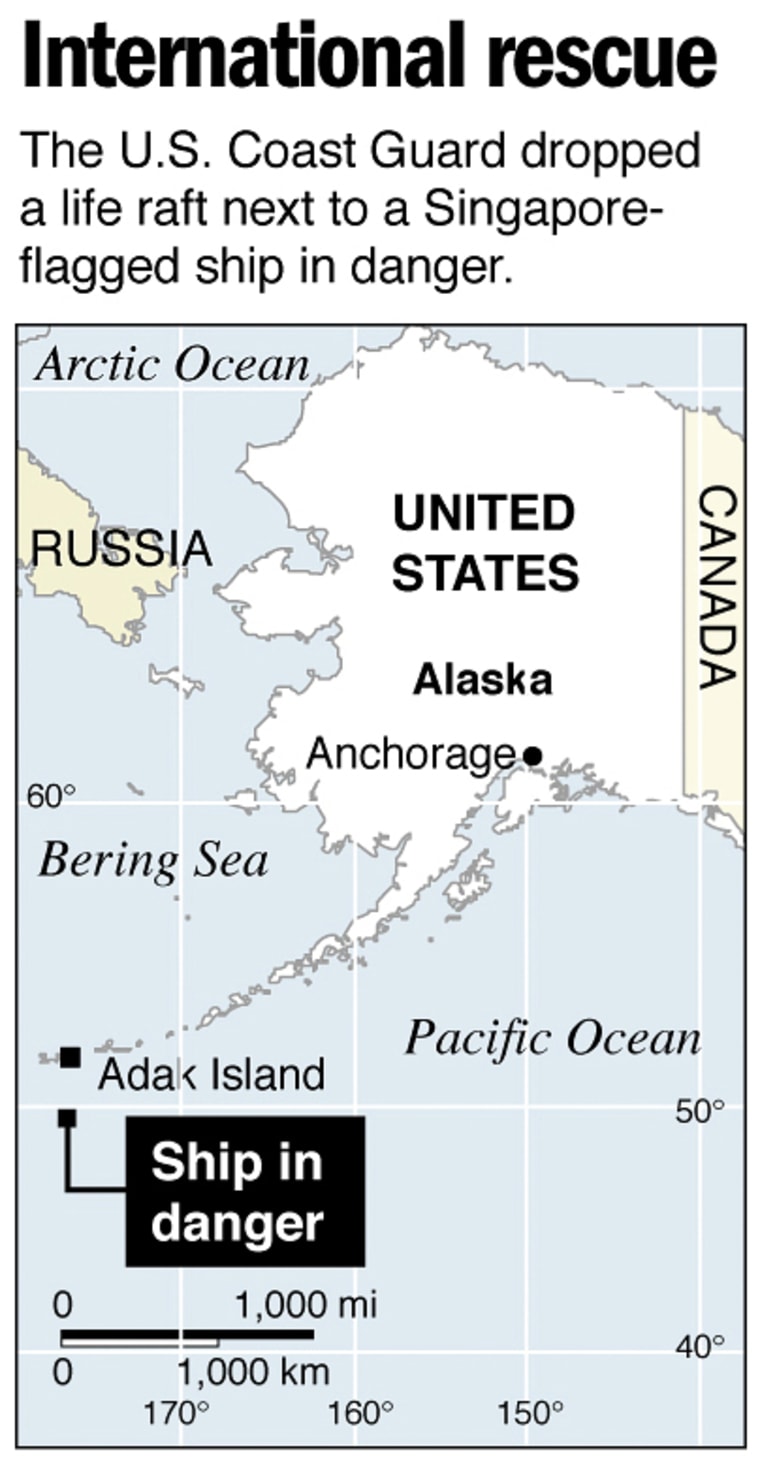 locates listing ship near Alaska