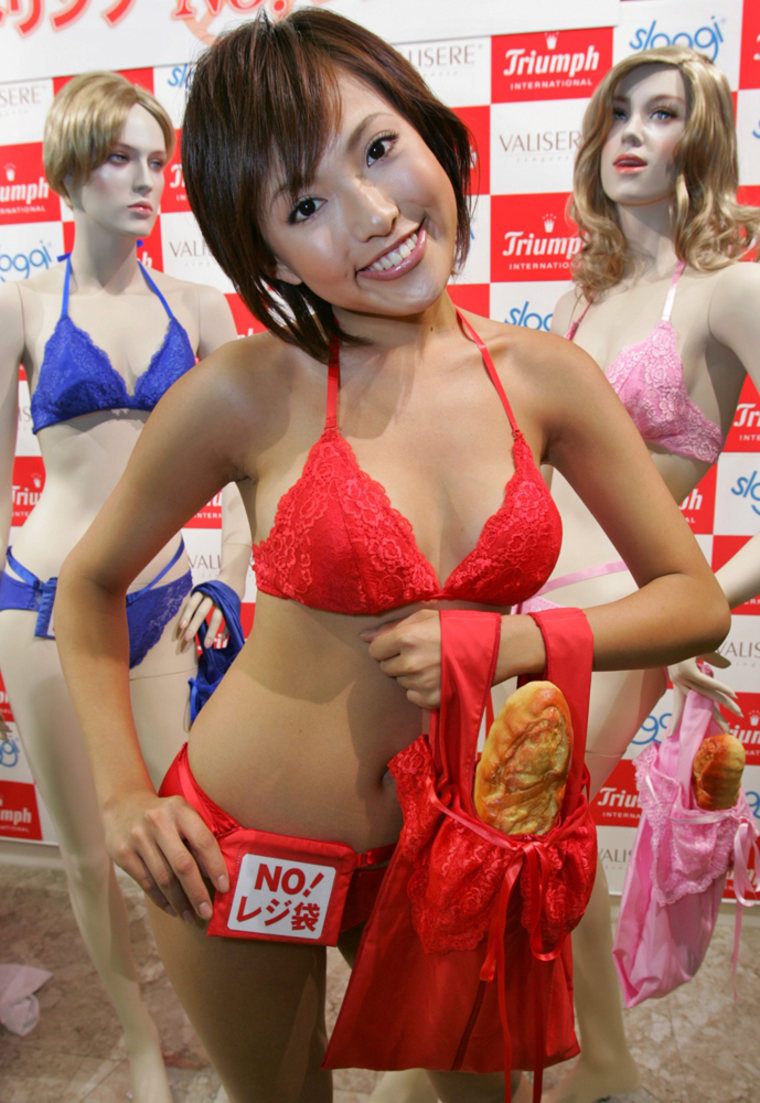 Triumph International's \"No More Plastics Bags Bra\" is shown at showroom in Tokyo