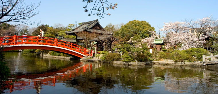 Footbridge at Shinsen-en Sacred Spring Garden