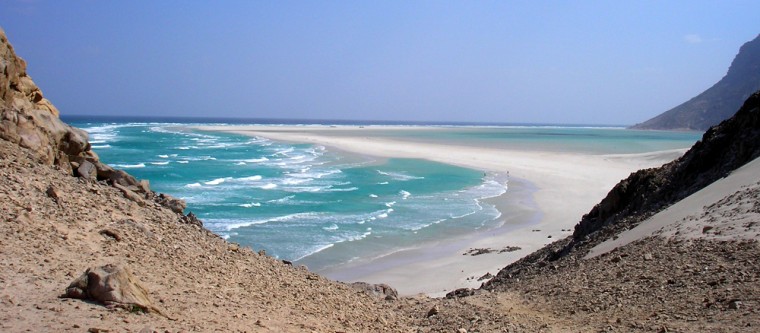 To match feature YEMEN-SOCOTRA