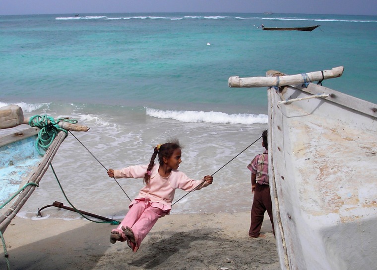 To match feature YEMEN-SOCOTRA