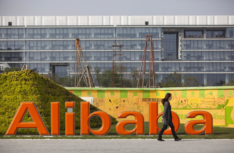 Image: Alibaba Group plans to go public on the US stock exchange