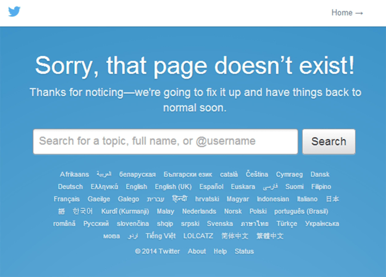 Image: Users greeted with this page when trying to click on a tweet that disappeared