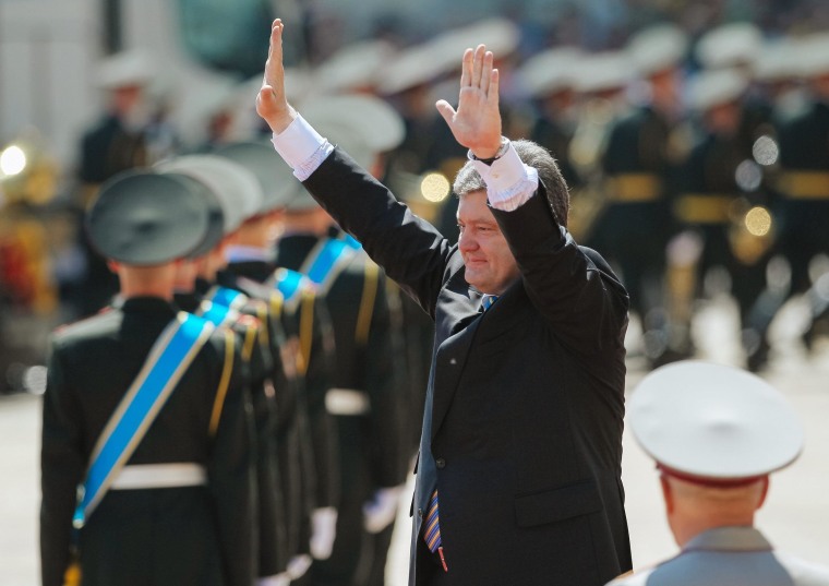 Image: Inauguration of Ukrainian President Petro Poroshenko