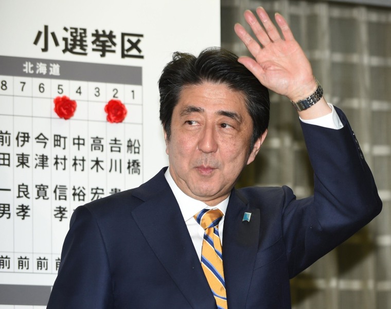 Image: JAPAN-POLITICS-ELECTION