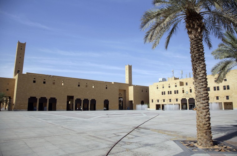 Image: A square used for executions in Riyadh, Saudi Arabia